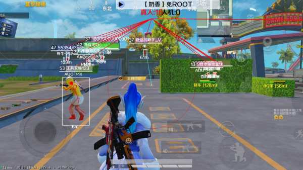 和平精英辅助【云神直装V1.0】枪械无后 人物加速 子弹追踪 人物飞天 秒换子弹