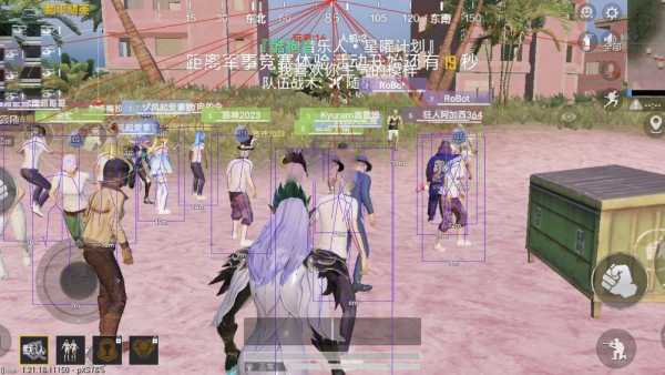 和平精英《特种兵》外挂